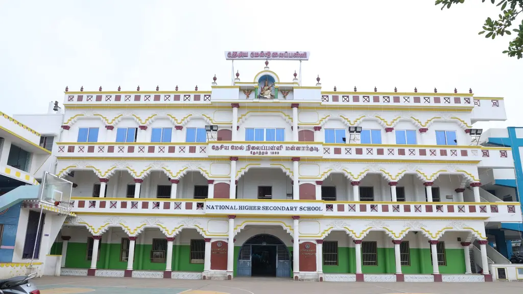 National Higher Secondary School