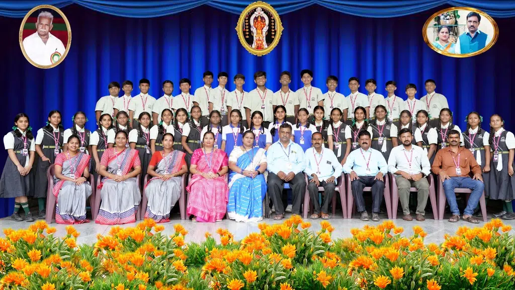 Sri Anupama Institutions