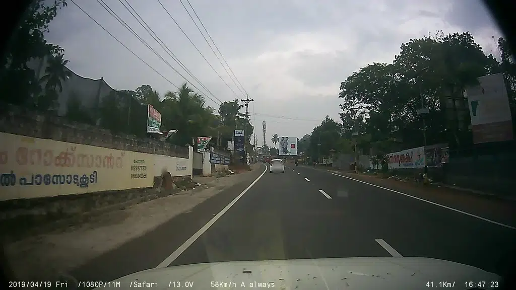 Bharath Motors Yamaha-Changanacherry