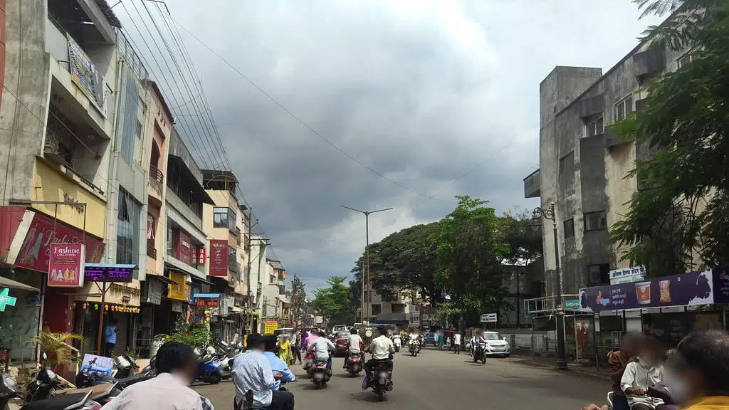 Rajarambapu Sahakari Bank Peth