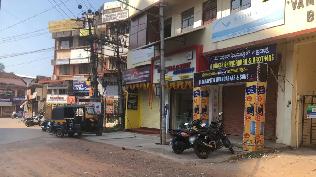 Shakthi Jewellers
