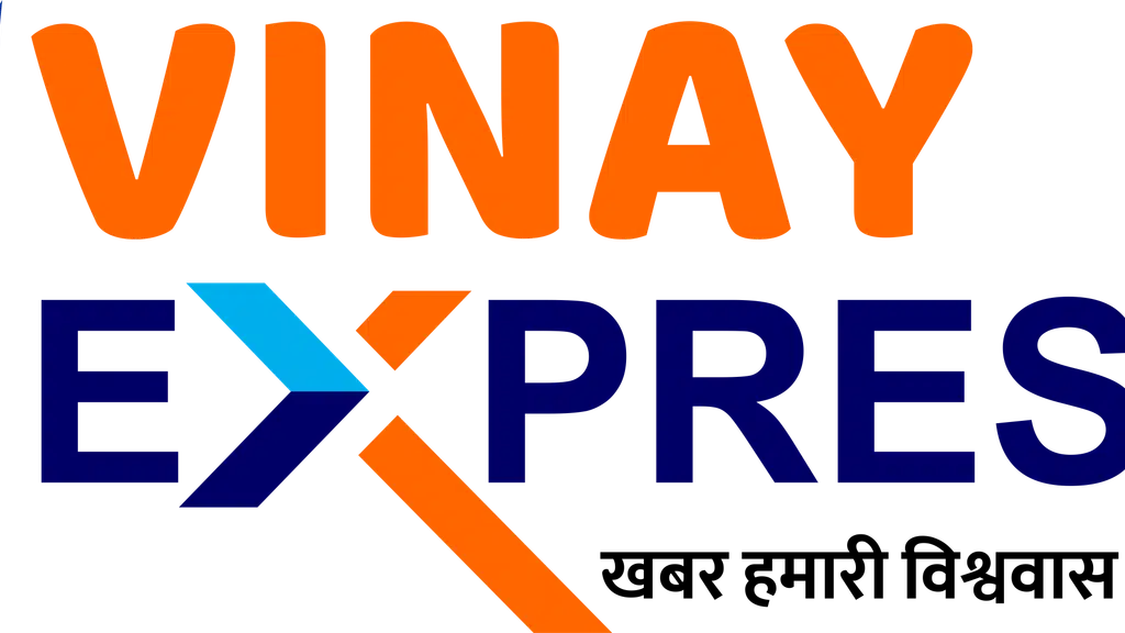 Vinay Express Media House