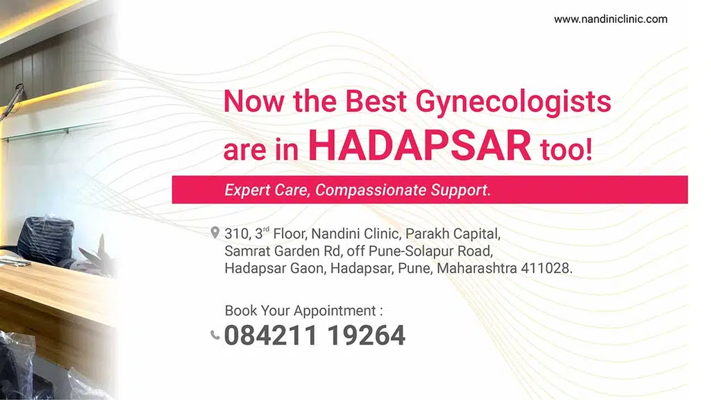 Nandini Clinic & Sonography Center