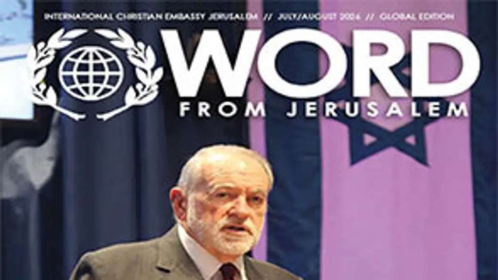 International Christian Embassy Jerusalem INDIA
