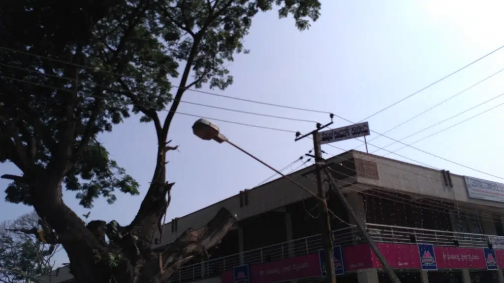 Sahayadri Theater