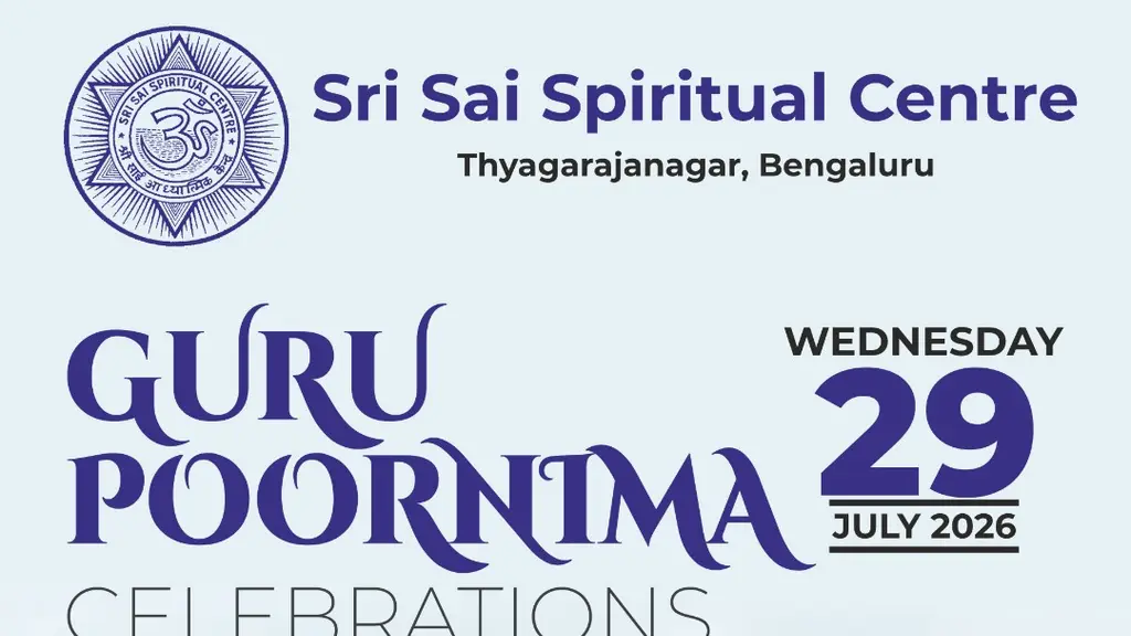 Sri Sai Spiritual Centre