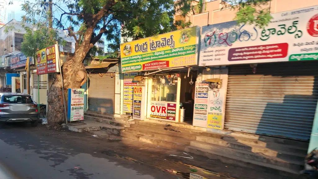 Hotel Raj International