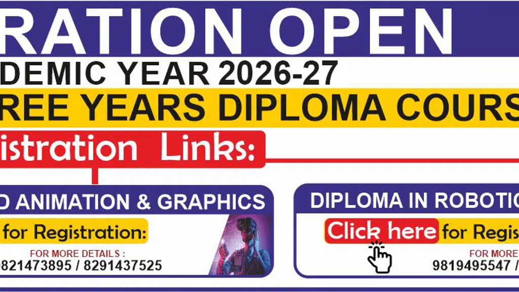 Institute for Design Of Electrical Measuring Instruments