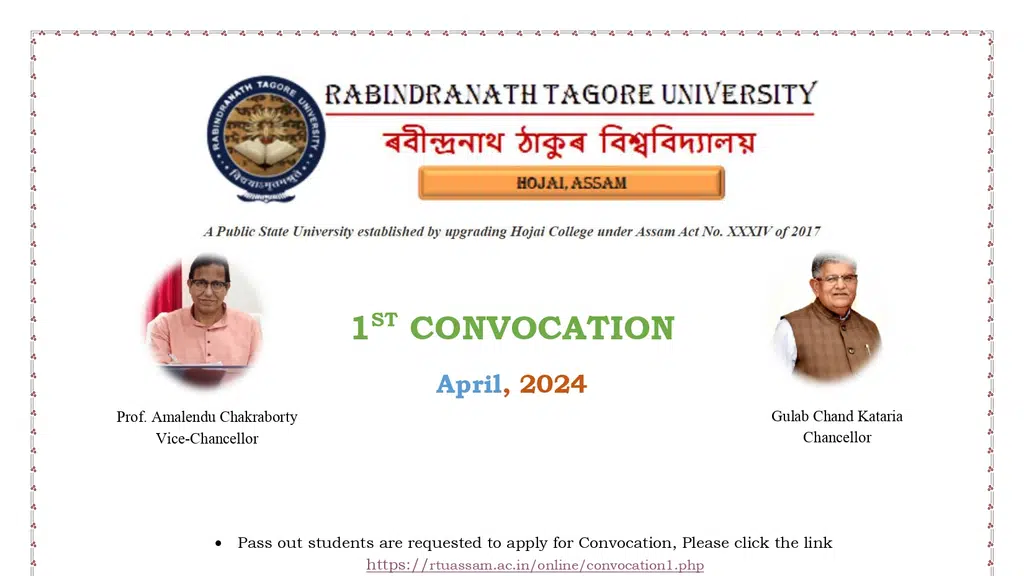 Rabindranath Thakur Vishwavidyalaya, Hojai