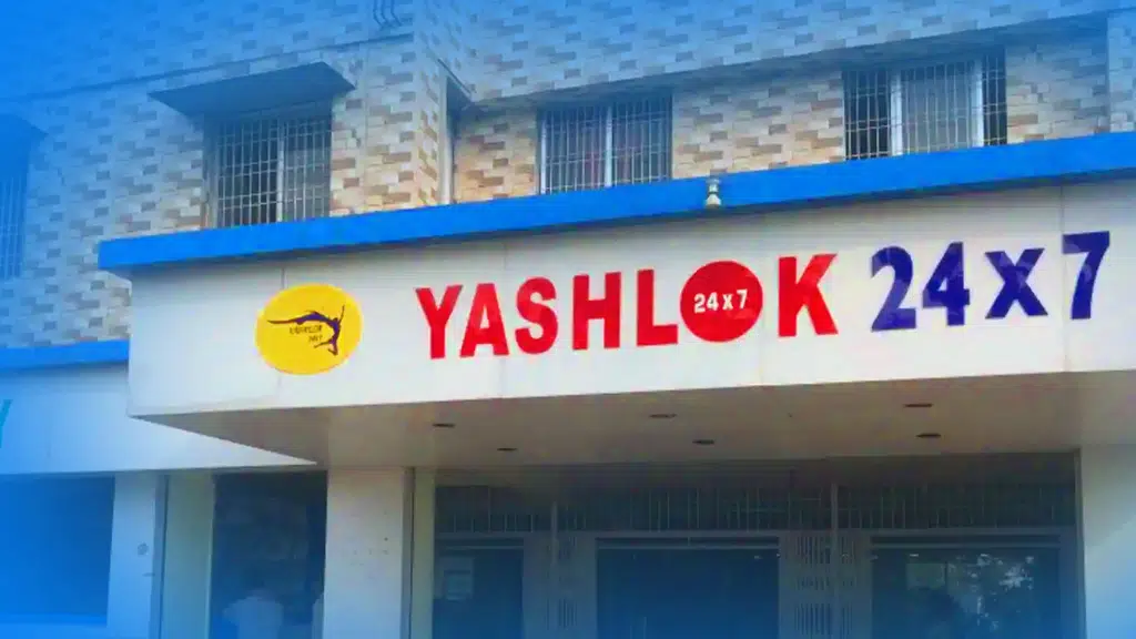 Yashlok 24x7 Hospital Dhanbad