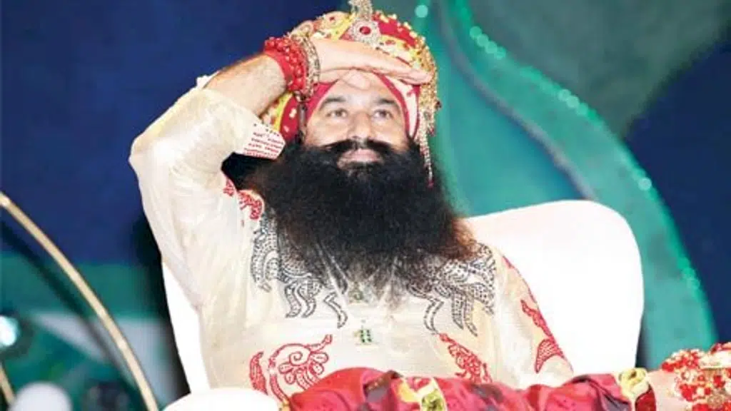 MSG Dera Sacha Sauda & Humanity Wellbeing Center