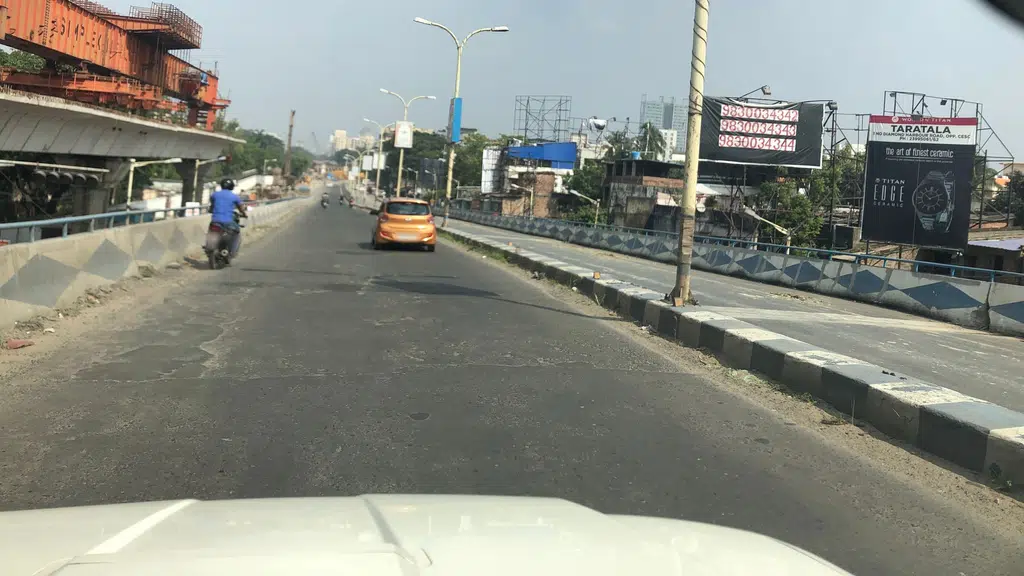 5th Battalion Kolkata Armed Police