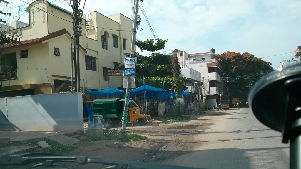 Sree Kannamal Pazhamudhir Nilayam