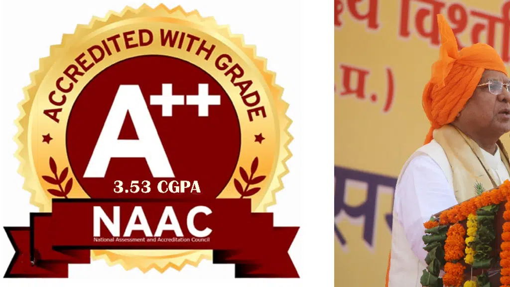 Mahatma Gandhi Chitrakoot Gramoday University