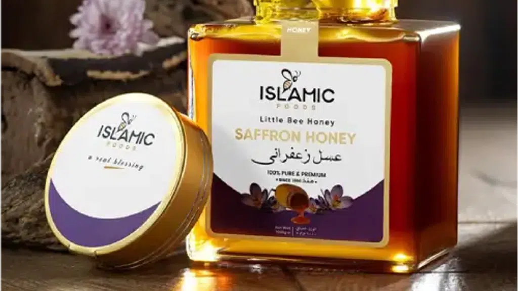 Islamic Honey Centre