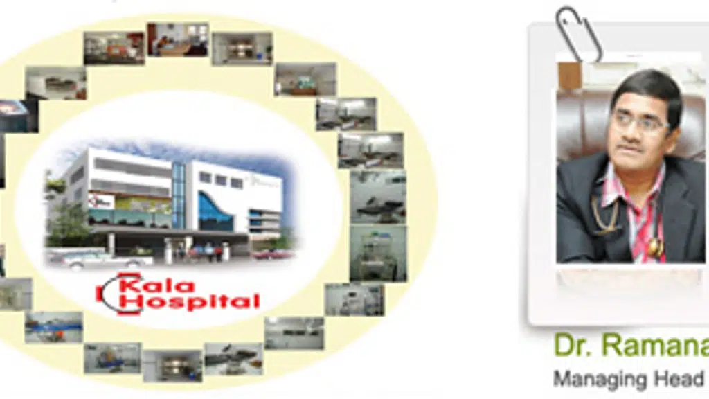 Kala Hospital