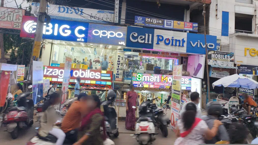 AP Store