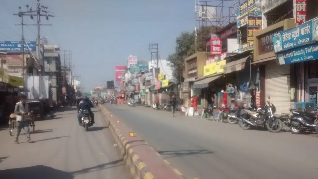 Raman Market