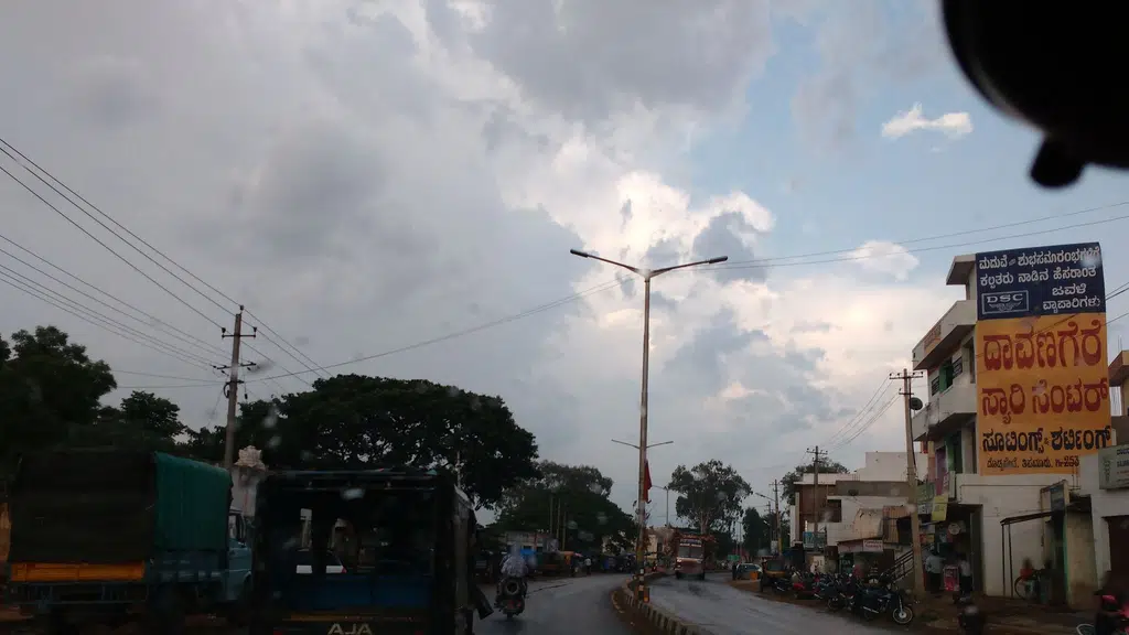 Tiptur Town Police Station