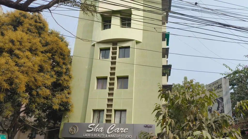 The Co-Operative City Bank Limited