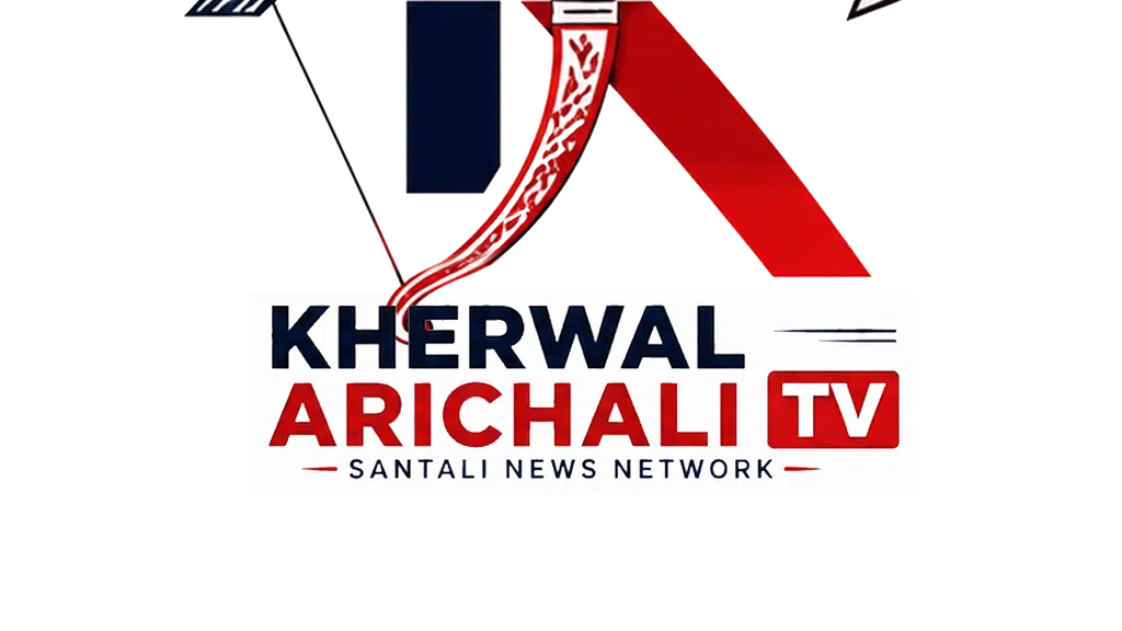 Kherwal Arichali TV