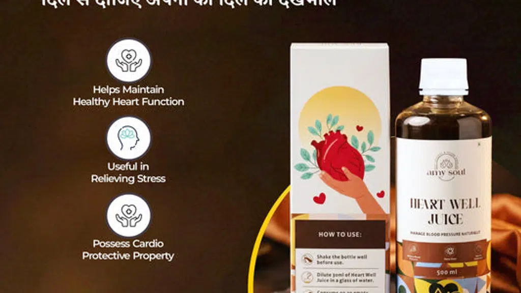 Jass Ayurveda