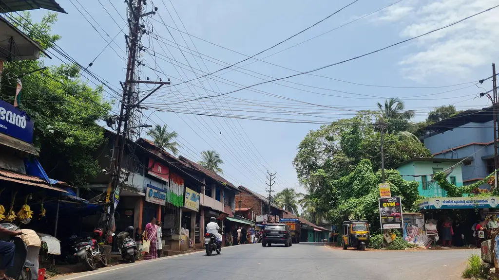 Holy Family Women's College