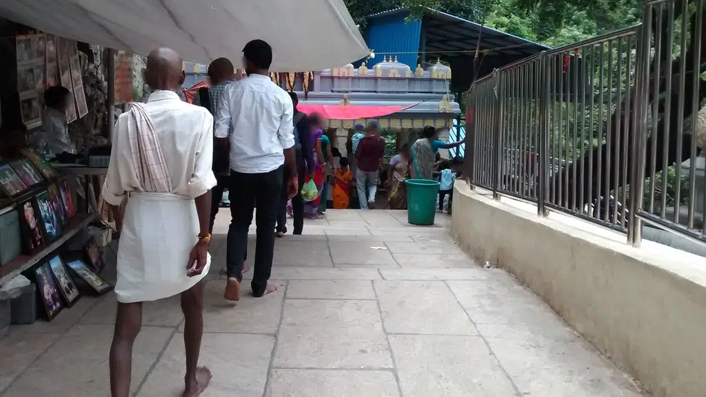 Akashaganga