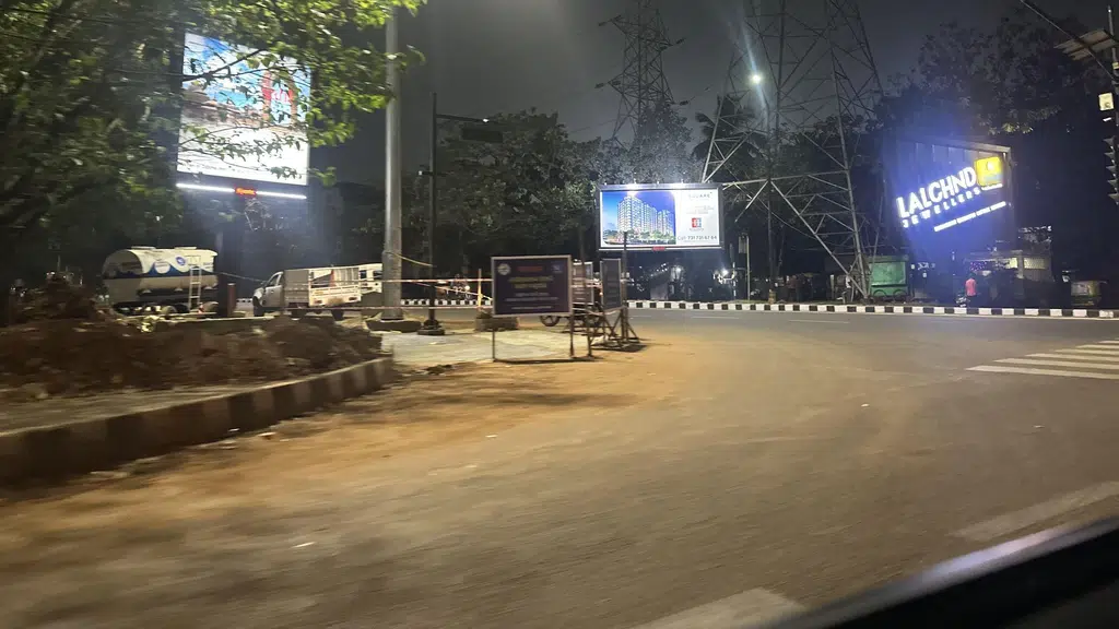 IBPS College of Banking, Acharya Bihar,  Bhubaneswar