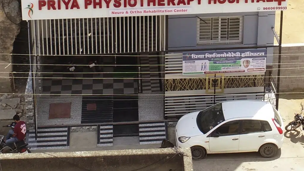 Priya Physiotherapy Hospital