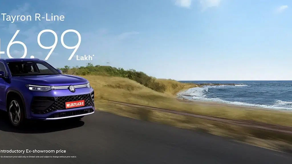 Volkswagen Das WeltAuto Jalandhar