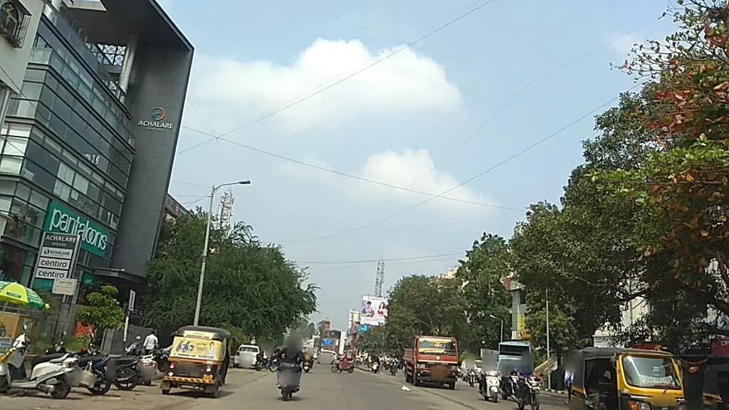 Dr Gupte Hospital