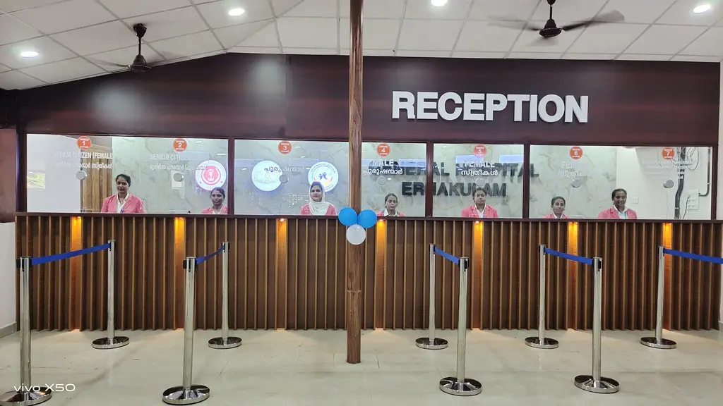 General Hospital Ernakulam Conference Hall