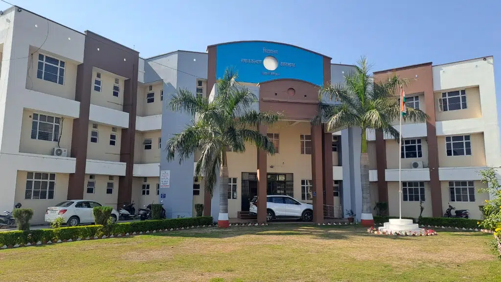 Social Welfare Department Dehradun