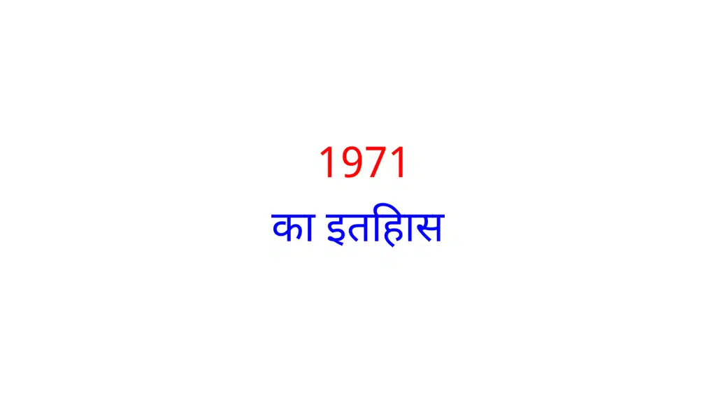 Sanjeevani Homoeopathy and Research Centre