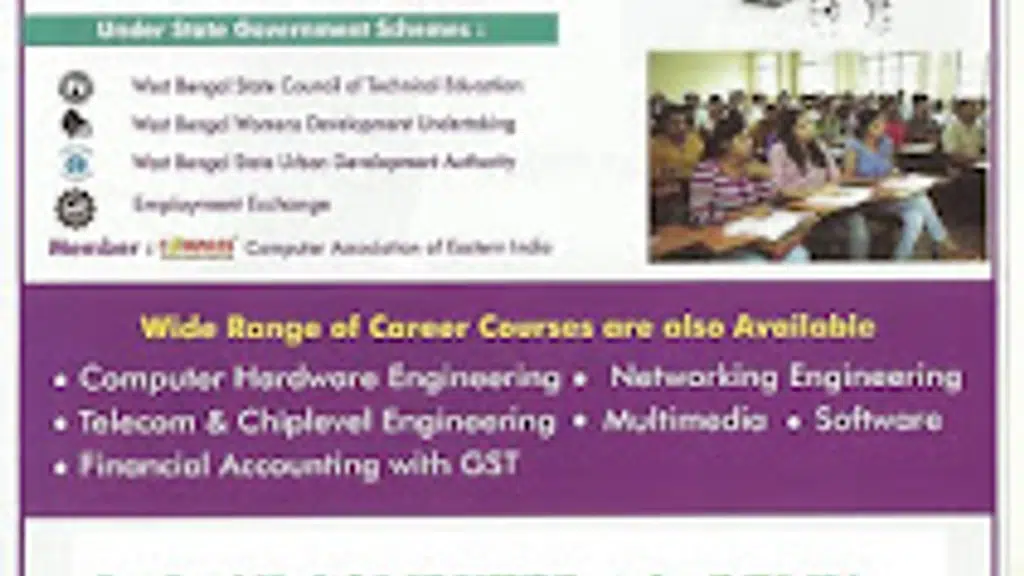 Lalani Computer Academy in Puinan