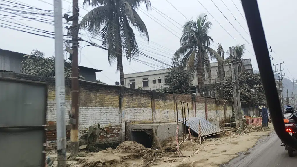 Alliance Broadband Guwahati