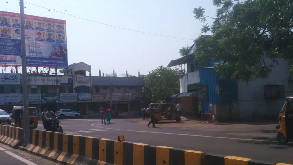 Shiva Jyothi
