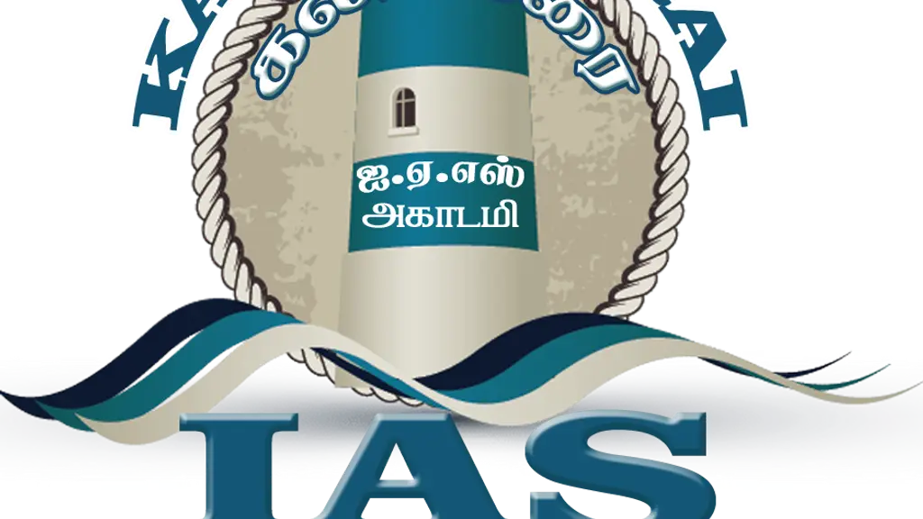 Kalangarai IAS Academy