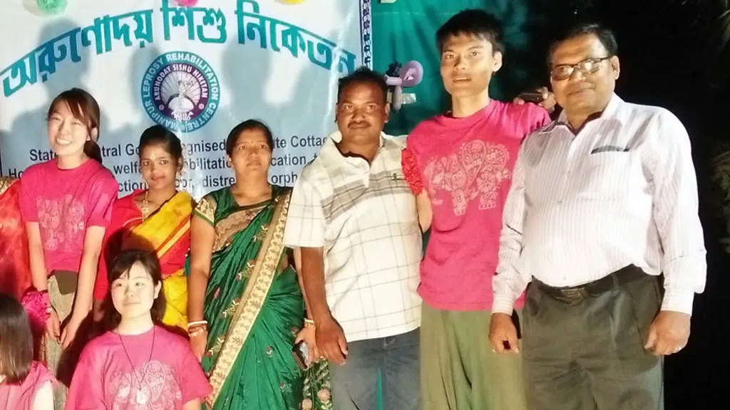 Monipur Leprosy Rehabilitation Centre