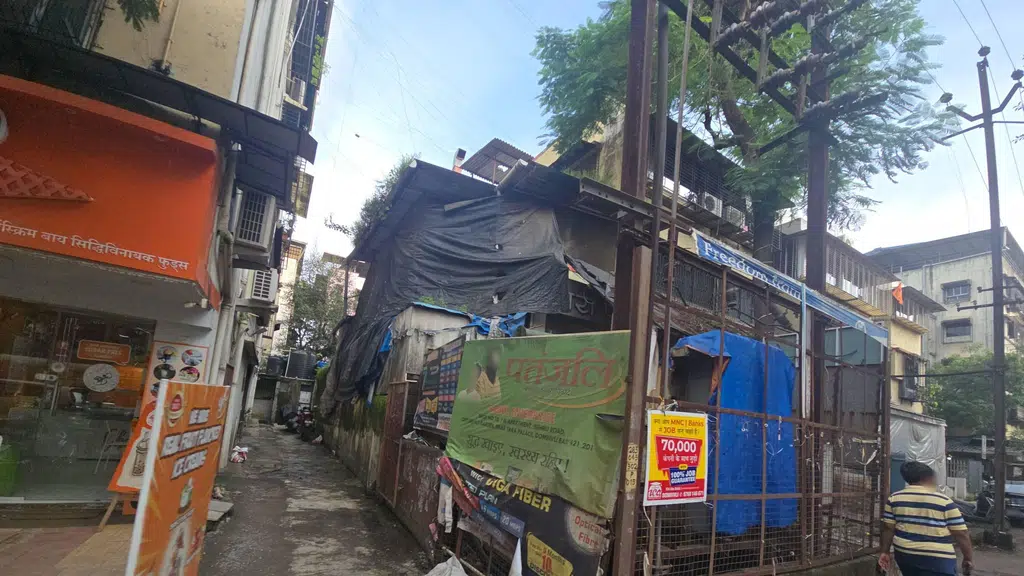 Chatrapati Shivaji Maharaj Udyan Dombivli