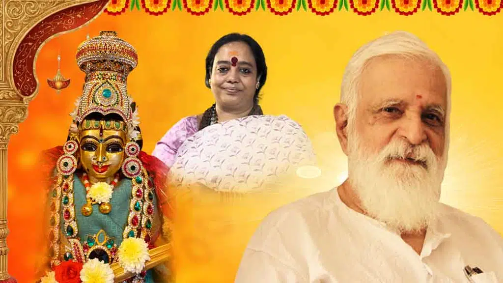 KamakhyAmrutha Shodhana
