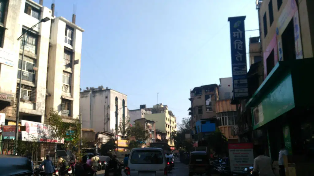 Payal's Commerce Academy