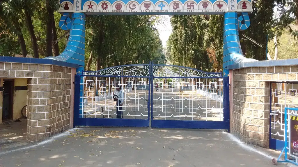 Andhra Loyola College