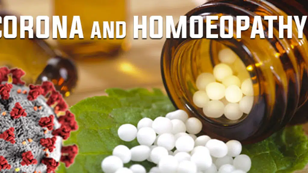 Aditya Homoeopathic Hospital