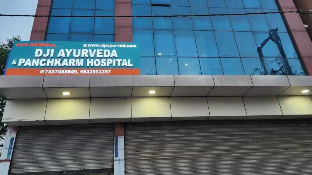 DJI Ayurveda and Panchakarma Multispeciality Hospital