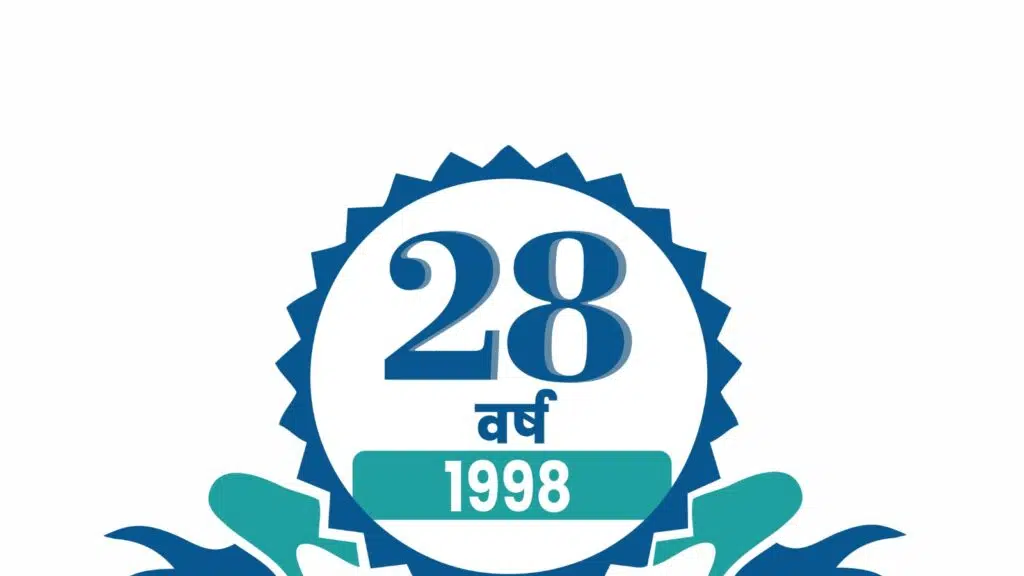 NEUROSURGEON-Majalgaon