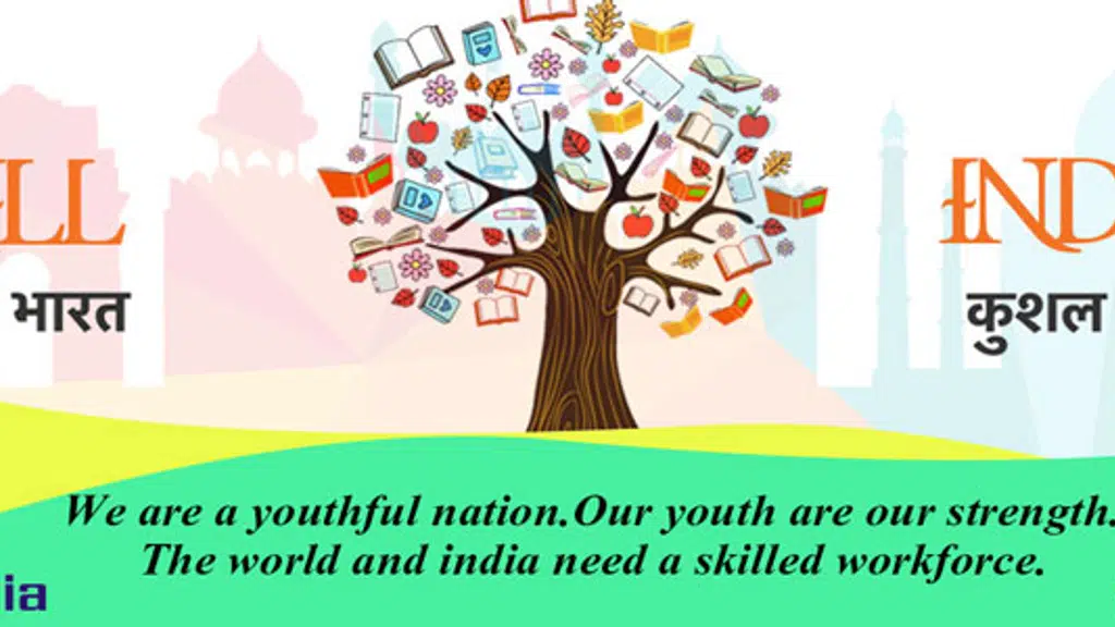 Padmaranjeeta Education Trust