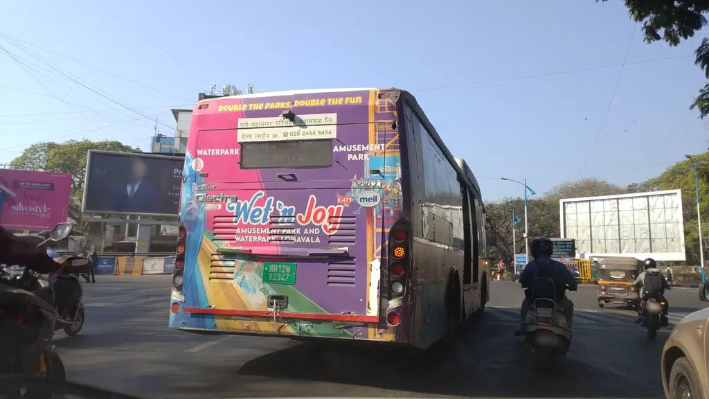 Amanora Mall Magarpatta, Pune