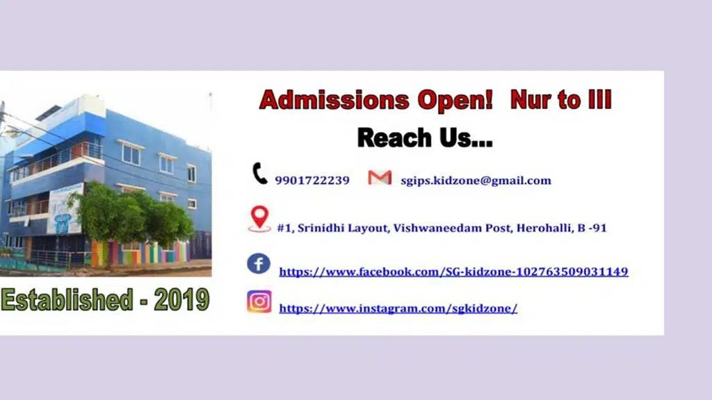 SG International Public School